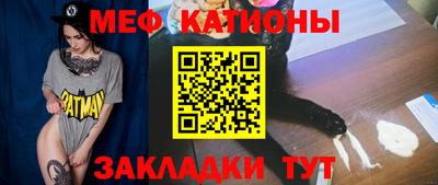 индика Железногорск