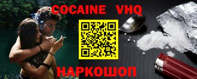твердый Ефремов