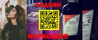 твердый Ефремов