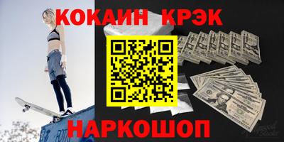 прущие грибы Иваново