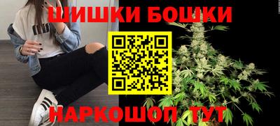 прущая мука Ижевск