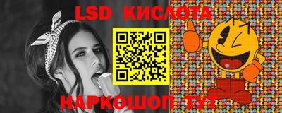 прущая мука Ижевск