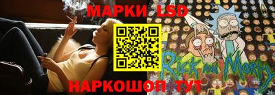 кокаин премиум Ивантеевка
