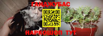 кокаин премиум Ивантеевка