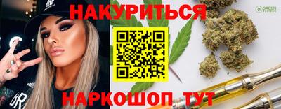 твердый Ефремов