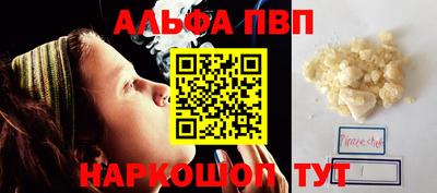 твердый Ефремов