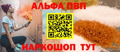 твердый Ефремов