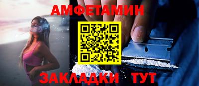 индика Железногорск