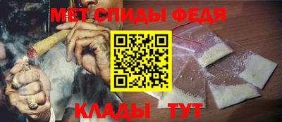 индика Железногорск