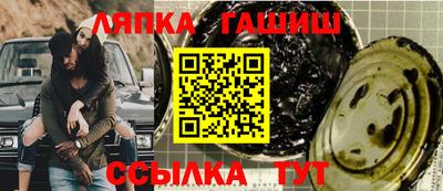 прущая мука Ижевск