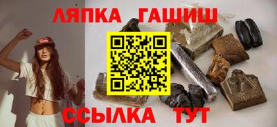 прущая мука Ижевск
