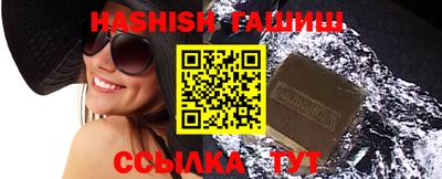 прущая мука Ижевск