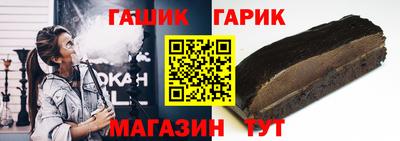 твердый Ефремов