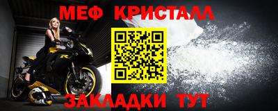 твердый Ефремов