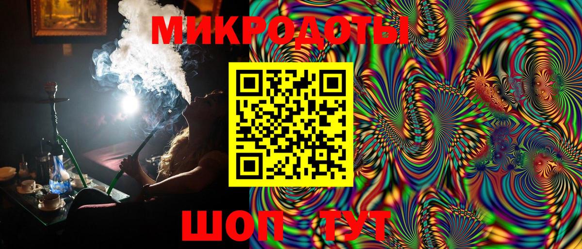 Наро-Фоминск  Галлюциногенные грибы Cubensis  сколько стоит  Галлюциногенные грибы Cubensis  Вход с VPN 